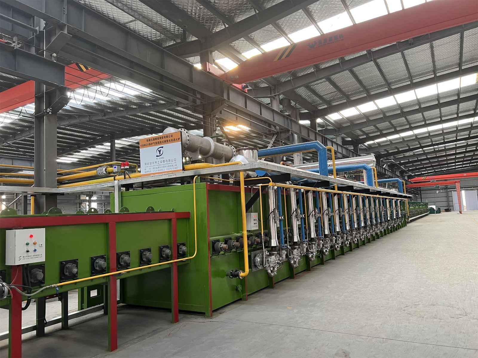 108米DX保护器氛辊底式钢管光亮退火炉