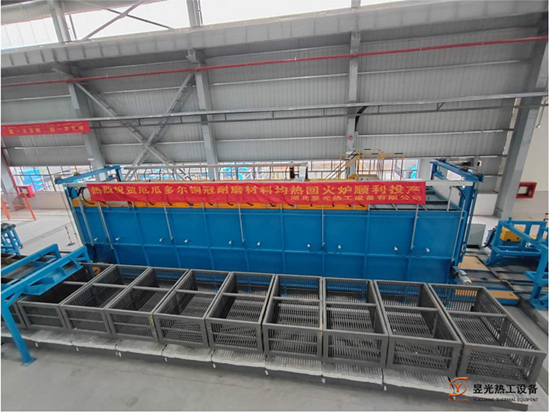 厄瓜多尔铜冠耐磨材料均热回火炉成功点火！!