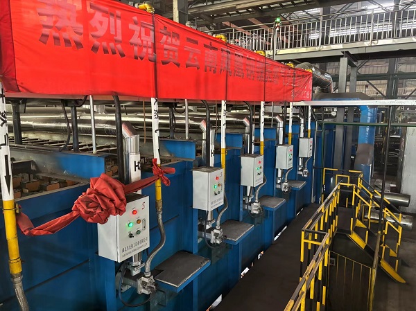 云南凤钢集团6号线17米*2.25米步进炉+二次加热炉